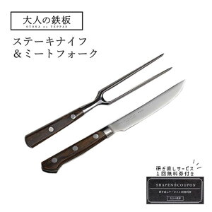 [12/1 XőP5{Iōő100|CgobN] l̓S Xe[LiCt~[gtH[N Y I[NX AUX OTS8107