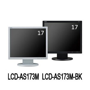 [9/1 ő100%PobNőP5{Z[&ő2000~OFFN[|] 17^tfBXvC() NEC LCD-AS173M-BK