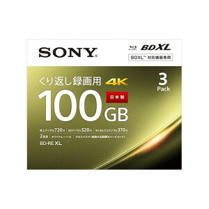 [9/18 Iōő100%|CgobN(vGg[)] rfIp BD-RE 3w 100GB 2{ CNWFbgΉChvgGA (3pbN) SONY \j[ 3BNE3VEPS2