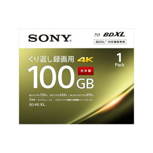 [9/18 Iōő100%|CgobN(vGg[)] rfIp BD-RE 3w 100GB 2{ CNWFbgΉChvgGA (1pbN) SONY \j[ BNE3VEPJ2