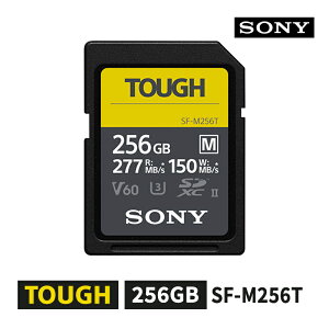 SDXC UHS-II �������[�J�[�h Class10 256GB SONY �\�j�[ SF-M256T