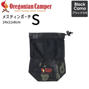 [11/5 Iōő100%|CgobN(vGg[)] XeB|[`S BlackCamo OCB-808 Oregonian Camper ISjALp[ 4560116230341