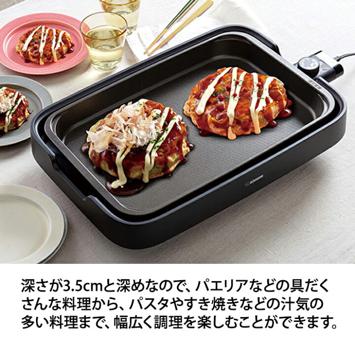 楽天市場】[7/5限定 最大100%ポイントバック] 【特価セール】 ホット 