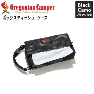 [7/5���� �ő�100%�|�C���g�o�b�N] OCB-928 �{�b�N�X�e�B�b�V���P�[�X �u���b�N�J�� Oregonian Camper �I���S�j�A���L�����p�[ 4560116231126
