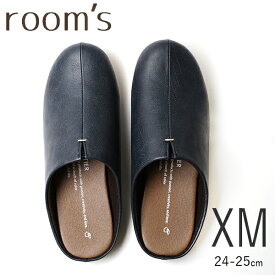 ルームズ NV-XM room's ネイビー XM 24-25cm スリッパ ルームシューズ 室内履き 部屋履き FRONTIER フロンティア FR0005-XM-NV★