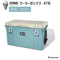 楽天市場】クーラーボックス hyad 47qtの通販