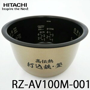 [9/5 Iōő100%|CgobN(vGg[)] [Vi]ъp  i HITACHI  RZ-AV100M-001