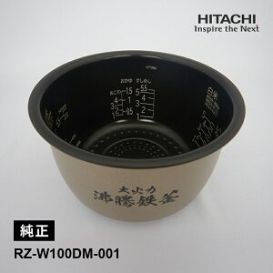 [1/10���� ���I�ōő�100���|�C���g�o�b�N] [���i]���ъ�p ���� HITACHI ���� RZ-W100DM-001