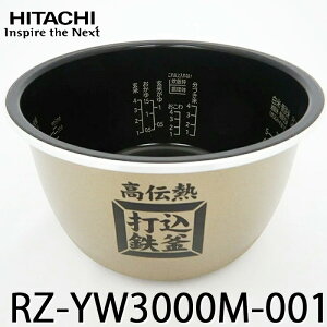 [11/25 Iōő100%|CgobN(vGg[)] [Vi]ъp  i HITACHI  RZ-YW3000M-001