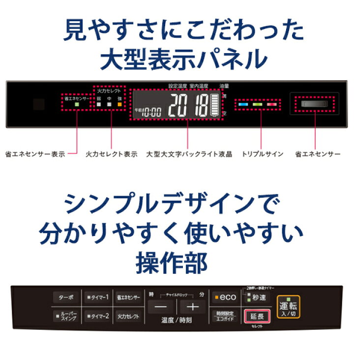 楽天市場】【特価セール】 石油ファンヒーター WZシリーズ フラッグシップモデル グランブラック CORONA コロナ FH-CWZ36BYA-KG☆ : あっと!テラフィ 楽天市場店 楽天市場】【特価セール】 石油ファンヒーター WZシリーズ フラッグシップモデル グランブラック CORONA コロナ FH-CWZ36BYA-KG☆ : あっと!テラフィ 楽天市場店