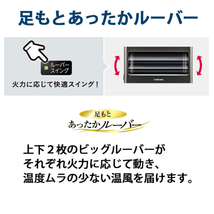楽天市場】【特価セール】 石油ファンヒーター WZシリーズ フラッグシップモデル グランブラック CORONA コロナ FH-CWZ36BYA-KG☆ : あっと!テラフィ 楽天市場店 楽天市場】【特価セール】 石油ファンヒーター WZシリーズ フラッグシップモデル グランブラック CORONA コロナ FH-CWZ36BYA-KG☆ : あっと!テラフィ 楽天市場店