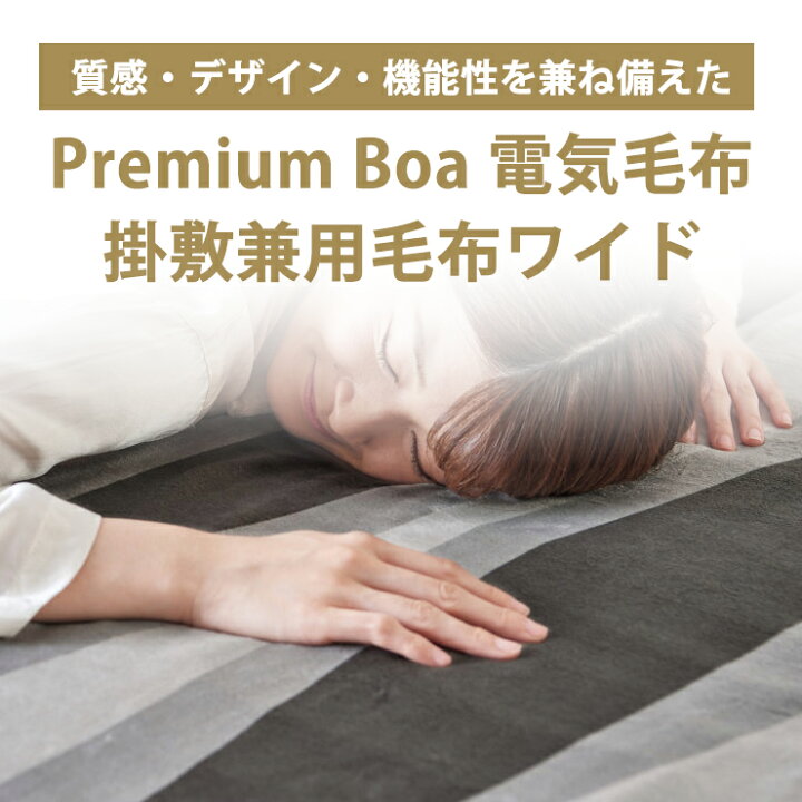 楽天市場】[4/20限定 最大100%ポイントバック] 【特価セール