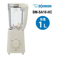 [全品P5倍7/26 1:59迄 要エントリー] 【特価セール】 ミキサー グレージュ ZOJIRUSHI 象印マホービン BM-…