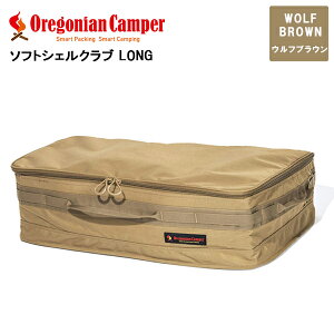 [11/1 Iōő100%|CgobN(vGg[)] \tgVFNu LONG WolfBrown OCB-2202 AEghA Lv [ P[X MAP[X Oregonian Camper ISjALp[ 4560116231690