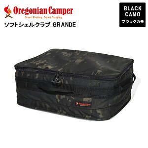 [11/1 Iōő100%|CgobN(vGg[)] \tgVFNu GRANDE BlackCamo OCB-2203 AEghA Lv [ P[X MAP[X Oregonian Camper ISjALp[ 4560116231713