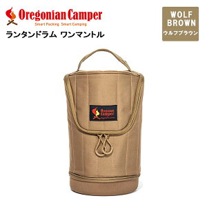 OCB-2206 ^hONE MANTLE WolfBrown AEghA Lv [P[X MAP[X Oregonian Camper ISjALp[ 4560116231836