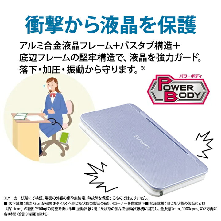 楽天市場】[最大2000円OFFクーポン 11/6 9:59まで] 【特価セール 