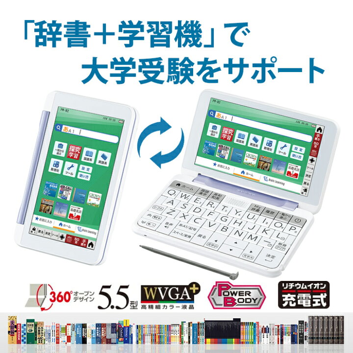 楽天市場】[最大2000円OFFクーポン 11/6 9:59まで] 【特価セール 
