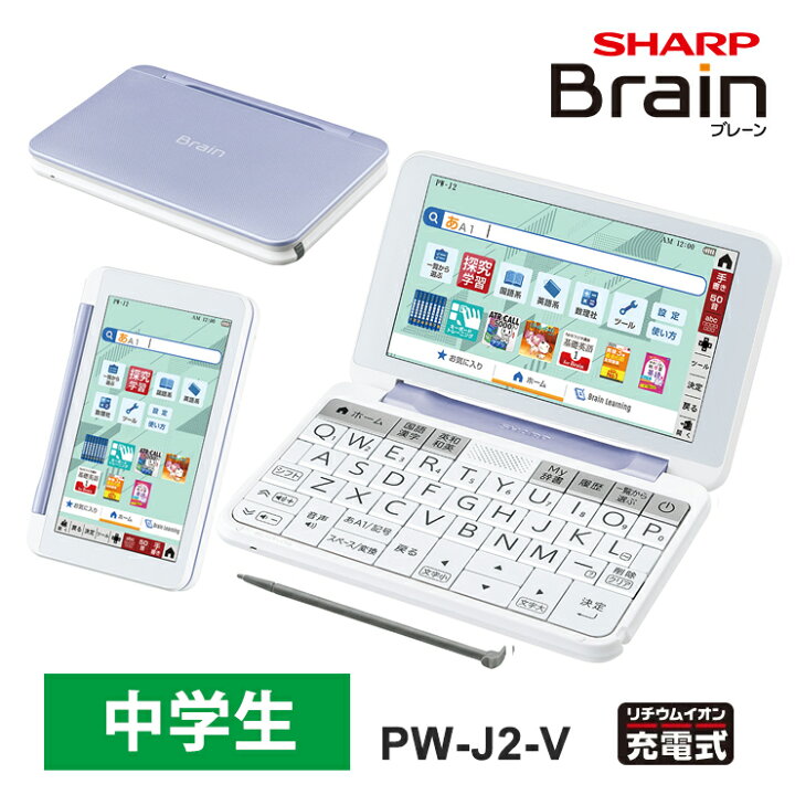 楽天市場】[11/1限定 店内最大P5倍&最大2000円OFFクーポン 11/6 9:59 