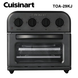 Cuisinart ノンフライオーブントースター Non Fry Oven Toaster ブラック Cuisinart クイジナート TOA-29KJ★