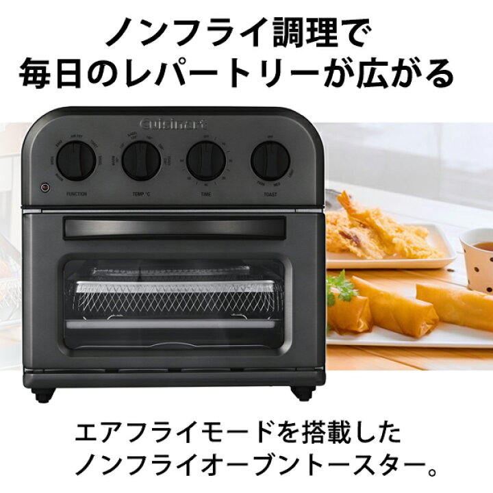 楽天市場】[11/1限定 店内最大P5倍&最大2000円OFFクーポン 11/6 9:59 