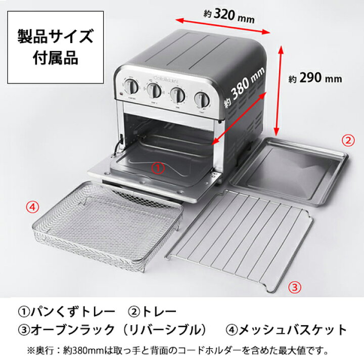 楽天市場】[1/1限定 店内最大P5倍＆最大2000円OFFクーポン 1/6 9:59 