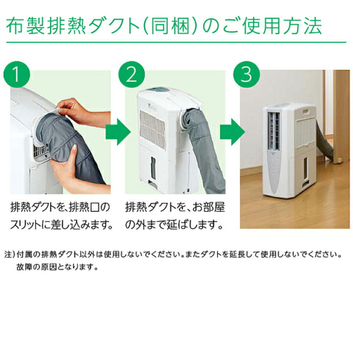楽天市場】[4/5限定 最大100%ポイントバック＆最大2000円OFFクーポン 