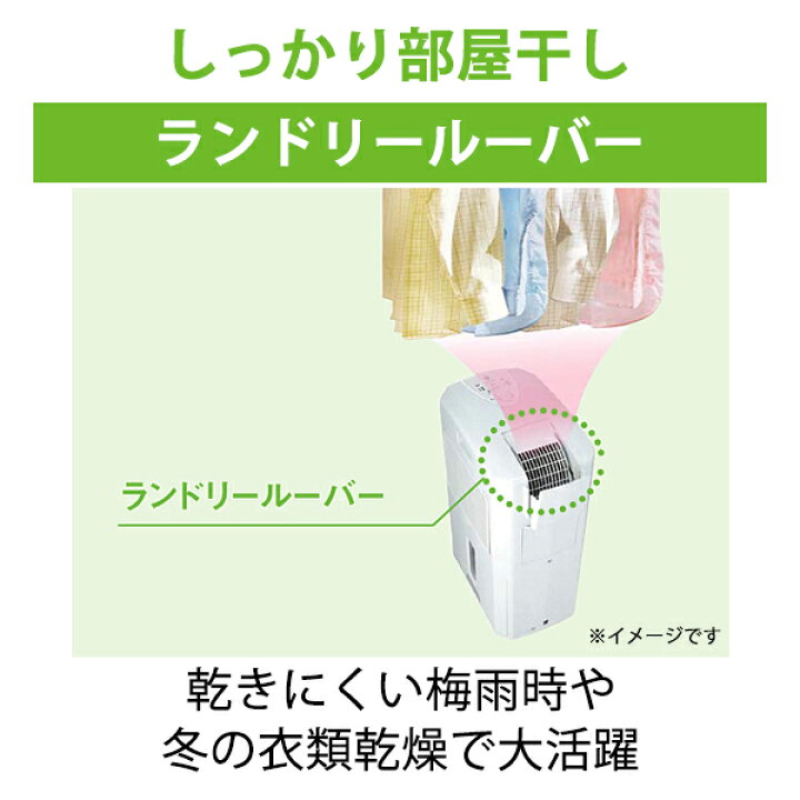 楽天市場】[4/5限定 最大100%ポイントバック＆最大2000円OFFクーポン 