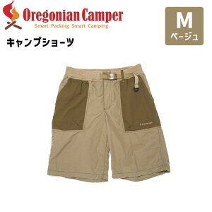 [4/1���� �ő�100%�|�C���g�o�b�N���ő�2000�~OFF�N�[�|��] OCW-2021 �L�����v�V���[�c �x�[�W�� Beige M �y�ʃi�C����/Fire Proof Cotton �I���S�j�A���L�����p�[ �Y�{�� �A�E�g�h�A �L�����v �p���c �Z�p