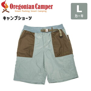[4/5���� �ő�100%�|�C���g�o�b�N���ő�2000�~OFF�N�[�|��] OCW-2021 �L�����v�V���[�c �J�[�L Khaki L �y�ʃi�C����/Fire Proof Cotton �I���S�j�A���L�����p�[ �Y�{�� �A�E�g�h�A �L�����v �p���c �Z�p��