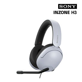[3/5限定 抽選で最大100%ポイントバック＆最大2000円OFFクーポン] INZONE H3 ゲーミングヘッドセット SONY ソニー MDR-G300-WZ
