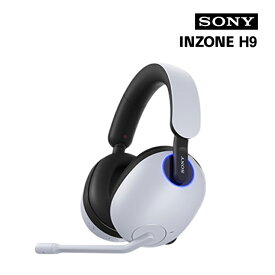 [3/5限定 抽選で最大100%ポイントバック＆最大2000円OFFクーポン] INZONE H9 ワイヤレスノイズキャンセリングゲーミングヘッドセット ホワイト SONY ソニー WH-G900N-WZ