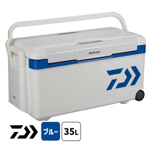 voCU[gNHD2 S3500 BL u[ N[[{bNX 35L DAIWA _C O[uCh 3157530