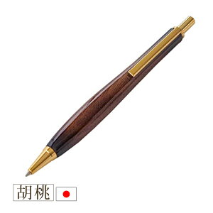 [9/5 Iōő100%|CgobN(vGg[)] EbhV[vy ӓ(EH[ibg) c0.5mm GA[uV/y핗(M^[)hH luminiodl luminio ~j[I TGT2022-KURUMI