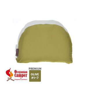 OCA-2271 �L�����v�܂��� �v���~�A�� �I���[�u�O���[�� PREMIUM OliveGreen �A�E�g�h�A �Q�� �s���[ Oregonian Camper �I���S�j�A���L�����p�[ 4560116234332