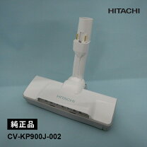 楽天市場】cv-kp900jの通販