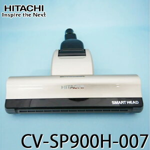 [10/18 Iōő100%|CgobN(vGg[)] [Vi]|@wbh(z݌)D-AP51 (N) i HITACHI  CV-SP900H-007