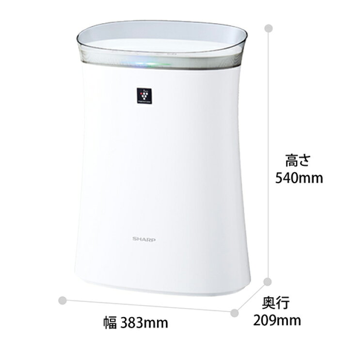 楽天市場】【特価セール】 空気清浄機 プラズマクラスター7000搭載 14 