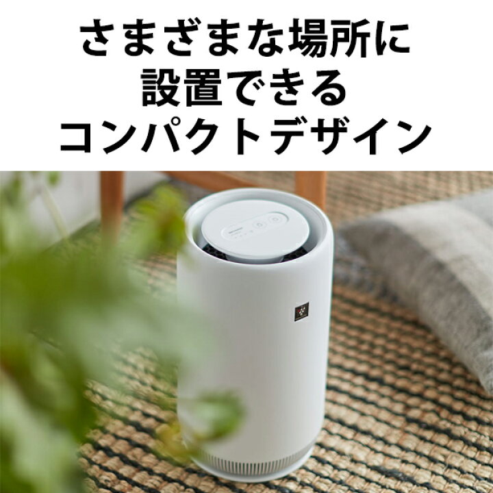 楽天市場】[10/25限定 抽選で最大100%ポイントバック(要エントリー 