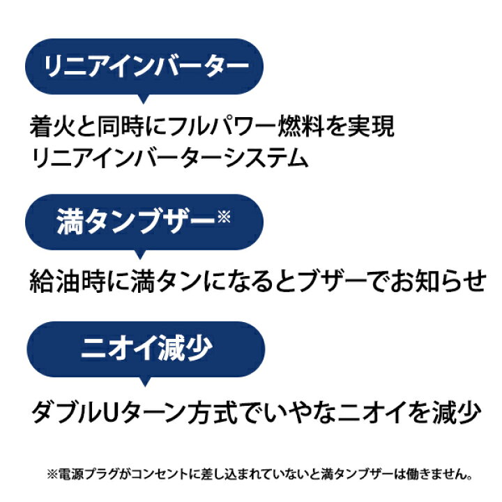 楽天市場】【特価セール】 ニューブルーバーナ(業務用) 全周温風タイプ 