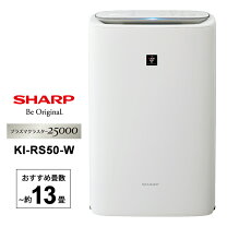 楽天市場】シャープ 空気清浄機 25000の通販 