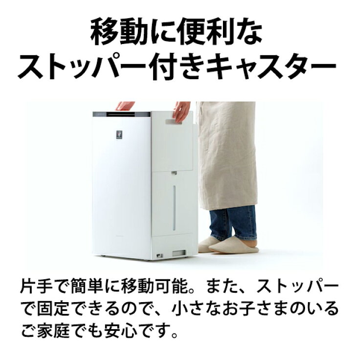 楽天市場】[5/1限定 抽選で最大100%ポイントバック&店内最大P5倍] 加湿  