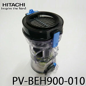 [11/15 Iōő100%|CgobN(vGg[)] [Vi] R[hXXeBbNN[i[ _XgP[X N~(BEH) i HITACHI  PV-BEH900-010