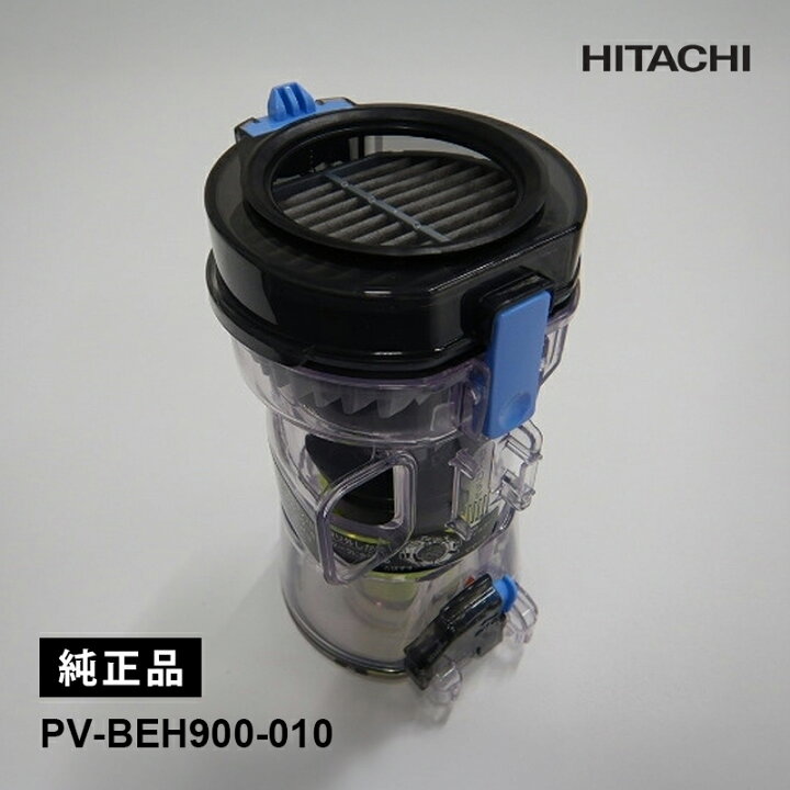 楽天市場】[4/25限定 最大100%ポイントバック] [新品] コードレス 