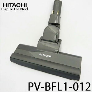 [1/25���� ���I�ōő�100���|�C���g�o�b�N] [�V�i]�|���@�w�b�h(�z�����݌�)D-DP17 �����p�N���[�i�\�����ނ̂� �����i HITACHI ���� PV-BFL1-012