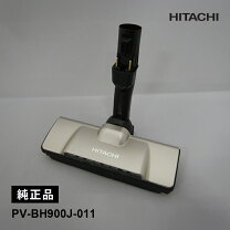 楽天市場】pv-bh900jの通販
