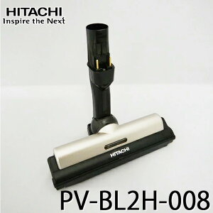 yViE[z|@wbh(z݌)D-DP22 pN[i\ނ̂ i HITACHI  PV-BL2H-008