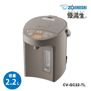 [9/10 Iōő100%|CgobN(vGg[)] yZ[z }CRƂVEdC܂قт D 2.2L CguE ZOJIRUSHI ۈ}z[r CV-GC22-TL