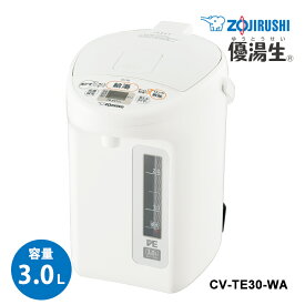 【特価セール】 マイコン沸とうVE電気まほうびん 優湯生 3.0L ホワイト ZOJIRUSHI 象印マホービン CV-TE30-WA★