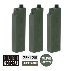 [11/1 Iōő100%|CgobN(vGg[)] ۗ WACXG R[hXeBbN pbN3 I[u THE ICE ERA COLD ICE STICK PACK3 OLIVE J[L Lv AEghA W[ o[x